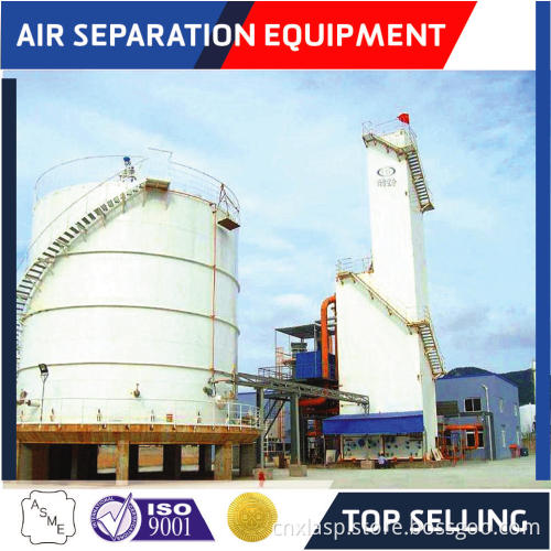 Kno-3125y+100go Liquid Air Separation Plant